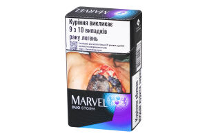 Сигарили з фільтром Marvel Duo Storm 20шт