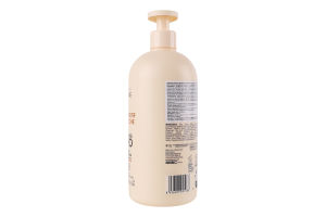 Шампунь для волос Питание и восстановление Hair Pro Byphasse 750мл