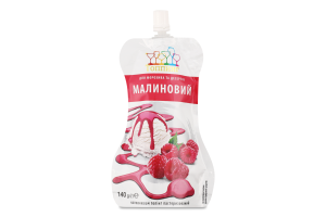Топінг д/морозива та десертів малиновий 140г д/п Топпинг