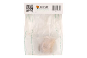 Цибулина Калла Шварцвальдер Яскрава