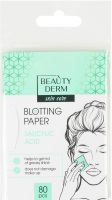 Серветки матуючі з саліциловою кислотою для обличчя Beautyderm 80шт