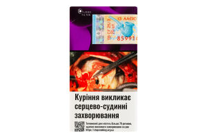 Сигарили з фільтром Marvel Compact Party Mix 20шт