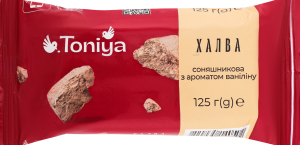 Халва соняшникова з ароматом ваніліну Toniya м/у 125г