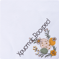 Серветка сервірувальна Великодня кольорова 24*24см Цицак