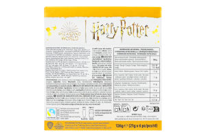 Печиво Witor's Harry Potter з молочним шоколадом