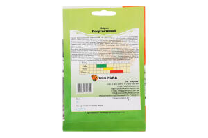 Насіння Огірок Посухостійкий 5г Яскрава