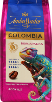 Кофе жареный в зернах Colombia Single origins Ambassador м/у 400г