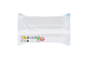 Салфетки влажные детские Sensitive Extra care Huggies 48шт