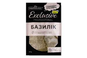 Базилик Exclusive Professional Pripravka д/п 20г