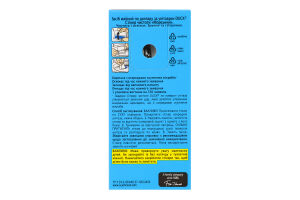 Засіб мийний по догляду за унітазами Морський Стікер чистоти Duck 3х10г