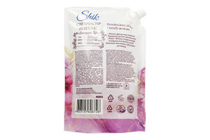 Крем-мыло жидкое Champagne Shik 900г