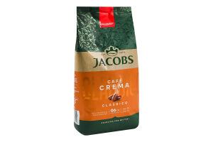 Кофе натуральный жареный в зернах Classico Cafe crema Jacobs м/у 500г