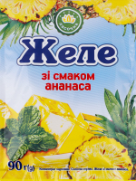 Желе АКП 90 г Ананас