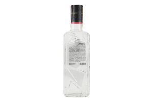 Водка 0.35л 40% World Class Prime бут