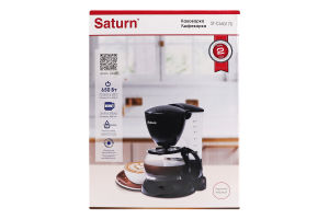 COFE_Saturn_STCM0170
