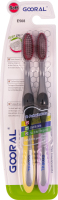 Набір зубних щіток Gooral м'які 2шт в асортименті