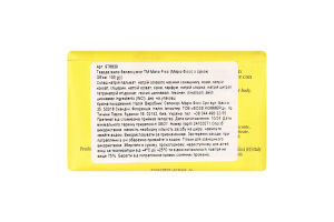 Мило Mario Fissi балансуюче з сіркою