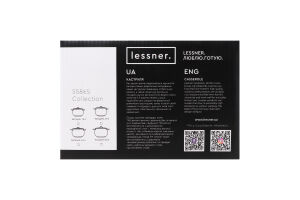 Каструля 1,8л корозійностійка сталь з кришкою Lessner