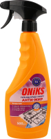 Гель від бруду і жиру Анти-жир Oniks 500г