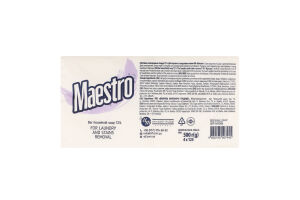 Мило господарське д/прання та виведення плям 72% 4*125г Maestro