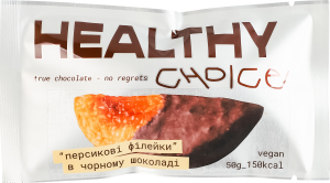 Філейки персикові сушені в чорному шоколаді Healthy Choice м/у 50г