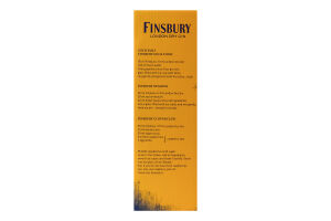 Набір Джин 0.7л 37.5% London Dry + 1 склянка Finsbury к/у