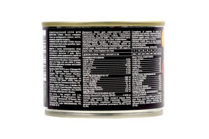 Корм консервированный Beef Gourmand Savory ж/б 200г