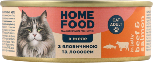 Корм д/дорослих котів з яловичиною та лососем в желе 85г ж/б Home Food