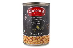 Нут у розсолі Coppola Salerno з/б 400г