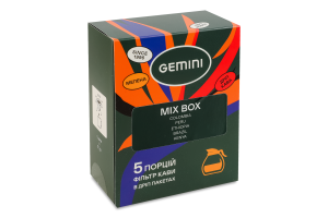 Кофе натуральный жареный молотый Mix Box Gemini в/с к/у 5х12г