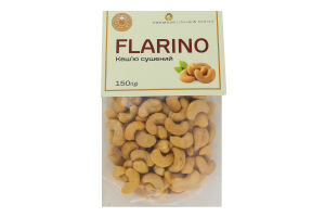 Кешью сушеный Flarino м/у 150г