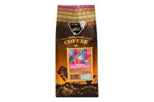 Кава смажена зернова Galeador Гондурас SHB EP, 500 g (г)