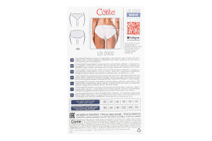 Трусы женские Conte elegant Basic Collection №LB2002 90/XS white