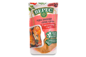 Приправа рідка нестерилізована в гірчичному соусі Пряне курча Верес д/п 200г