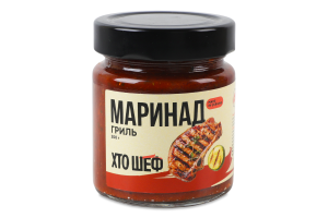 Маринад Гриль Хто Шеф с/б 200г
