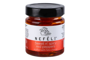 Перець Nefeli червон солодко-пікант з сиром фета