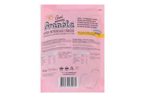 Гранола Клюква Good morning, Granola д/п 255г