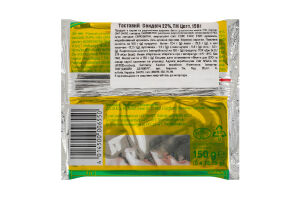 Продукт з сиром 22% Sandwich Toasty Zott м/у 150г