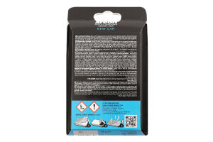 Ароматизатор д/авто Арома бокс Нова машина 70г Ареон