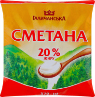 Сметана 20% Галичанська м/у 370г