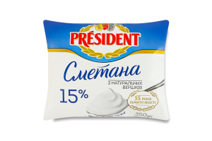 Сметана 15% President м/у 350г