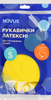 Рукавички універсальні латексні NOVUS,S