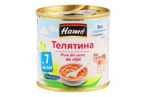 Пюре для дітей від 7міс на м'ясній основі гомогенізоване стерилізоване Телятина Hame з/б 100г