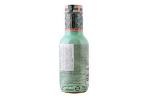 Чай хол. зелений Arizona мед 0,45л ПЕТ