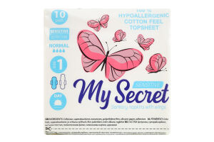 Гігієнічні прокладки з крильцями ТМ "My Secret" SENSITIVE NORMAL ULTRA THIN (normal 4*)