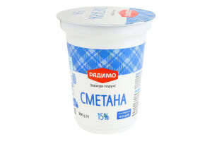 Сметана 15% РадиМо ст 300г