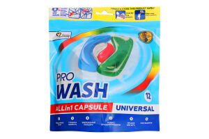 Засіб д/прання 12*21г Pro Wash