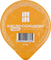 Соус Їм Їм Кисло солодкий