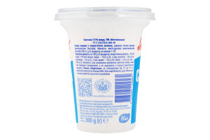 Сметана 15% Яготинська ст 300г