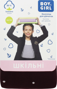 Колготи дитячі Boy&Girl №341 152-158 горох